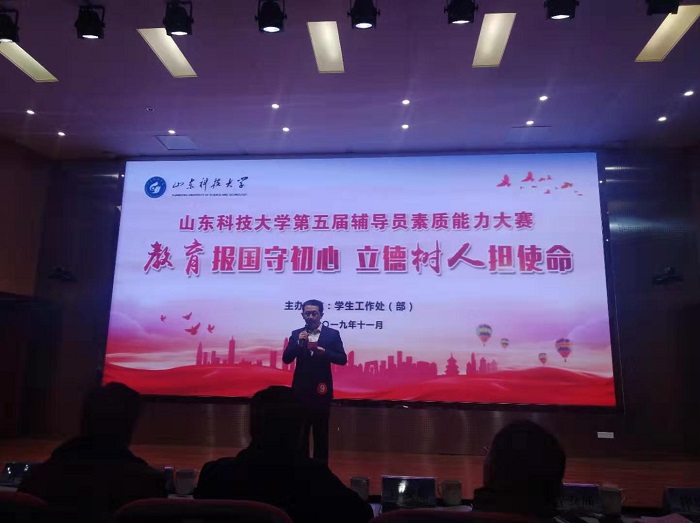 bv伟德国际体育