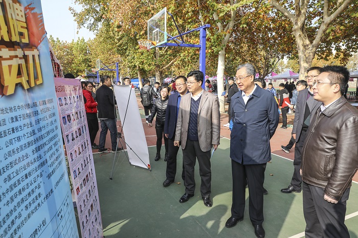 bv伟德国际体育