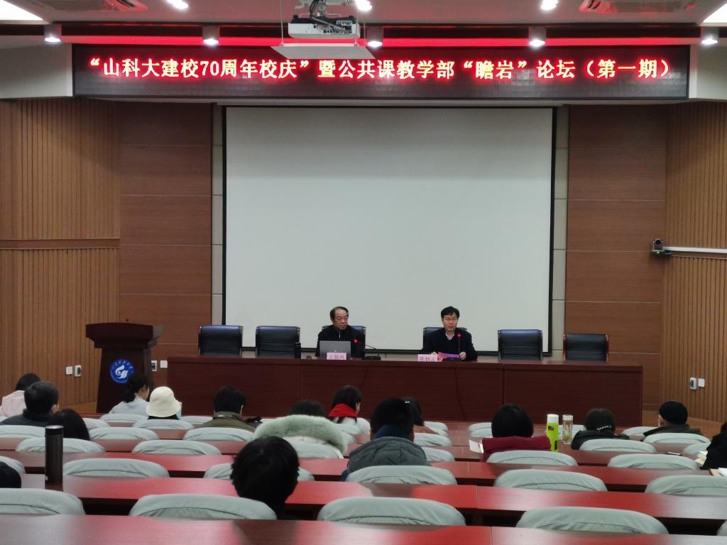 bv伟德国际体育