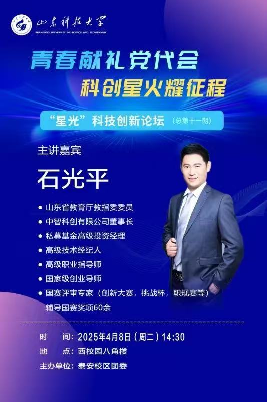 bv伟德国际体育