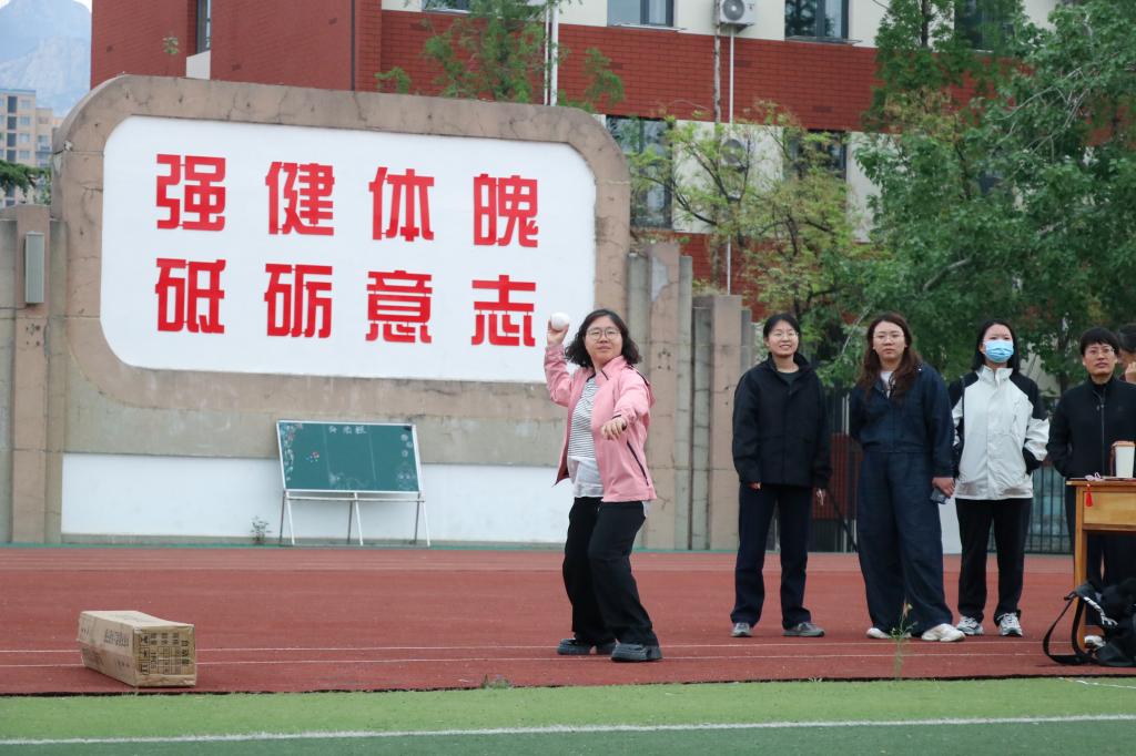 bv伟德国际体育