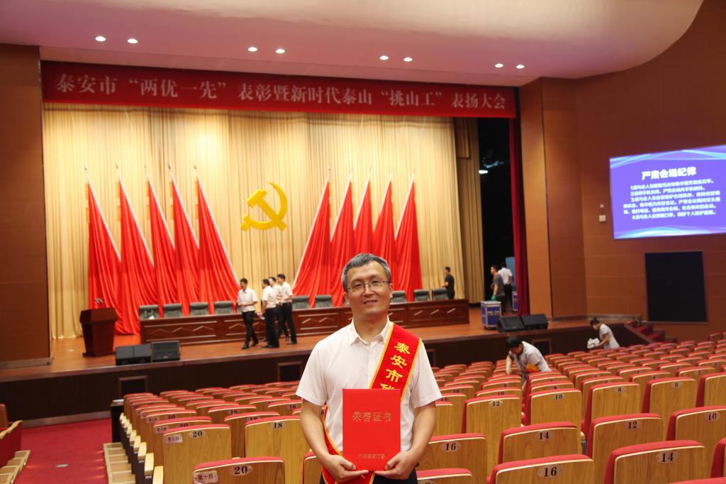 bv伟德国际体育