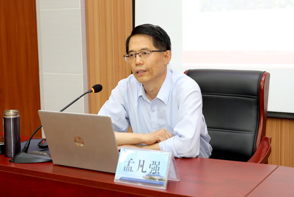 bv伟德国际体育