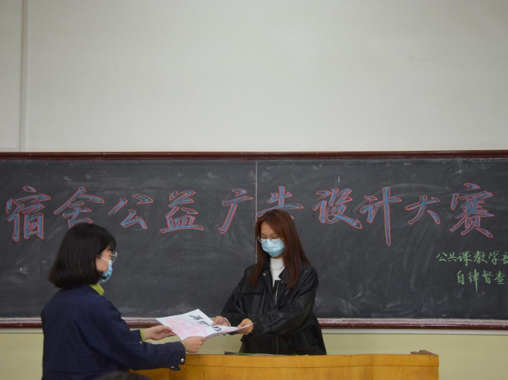 bv伟德国际体育