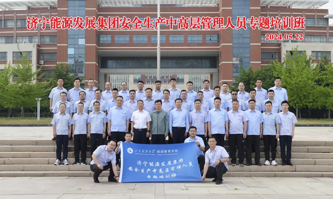 bv伟德国际体育