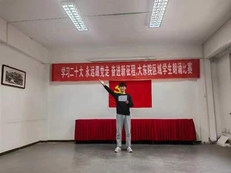 bv伟德国际体育