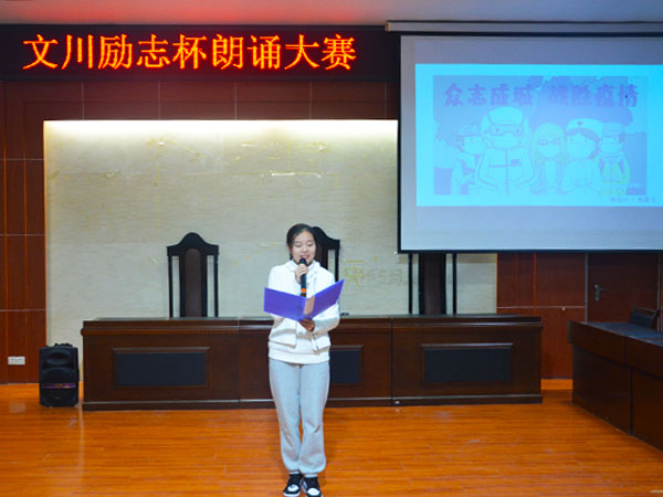 bv伟德国际体育