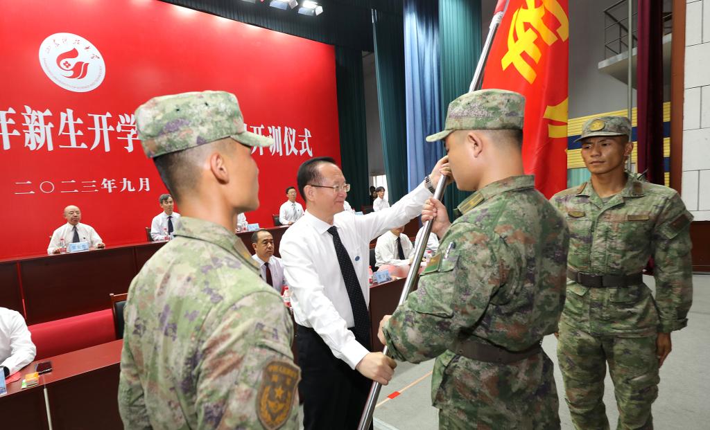 bv伟德国际体育