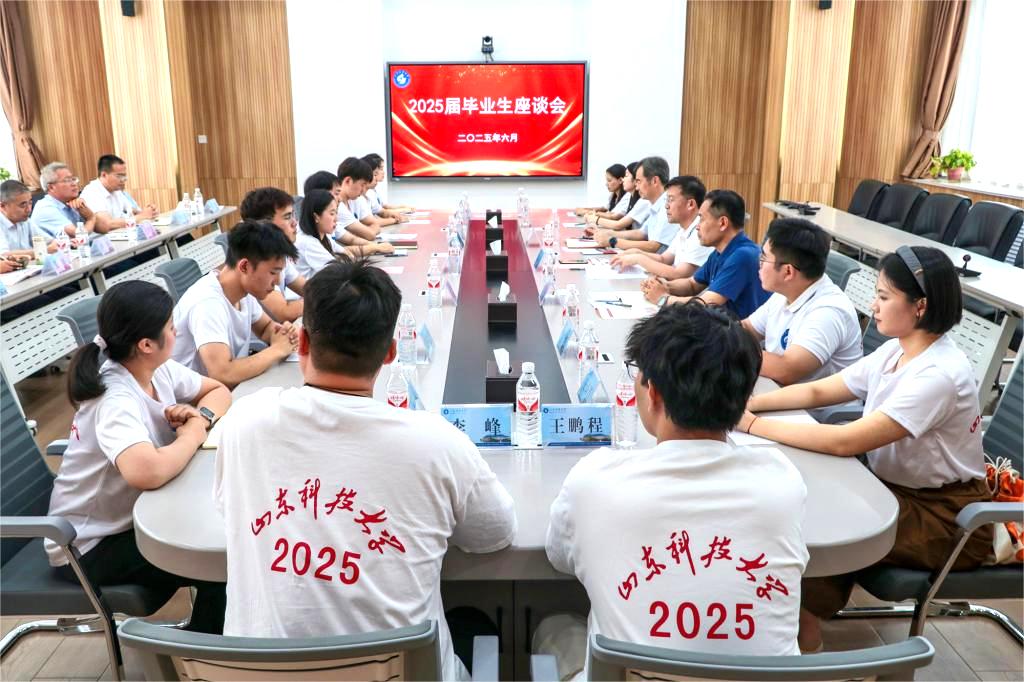 bv伟德国际体育
