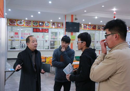 bv伟德国际体育