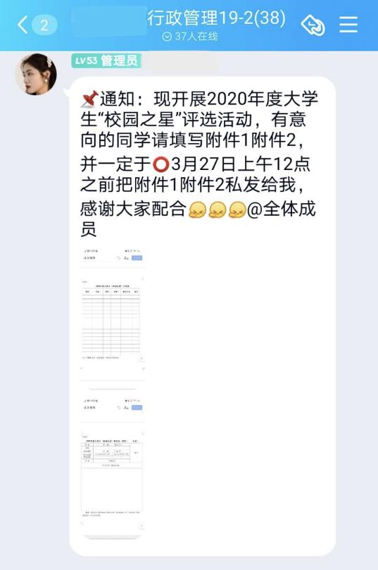 bv伟德国际体育