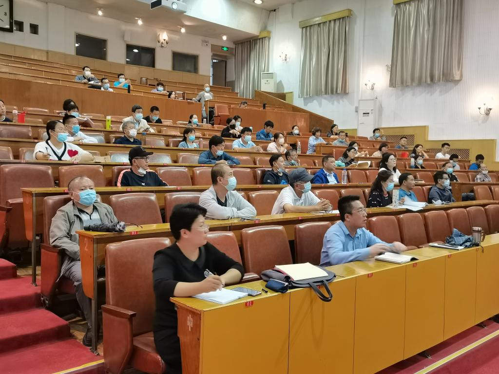 bv伟德国际体育