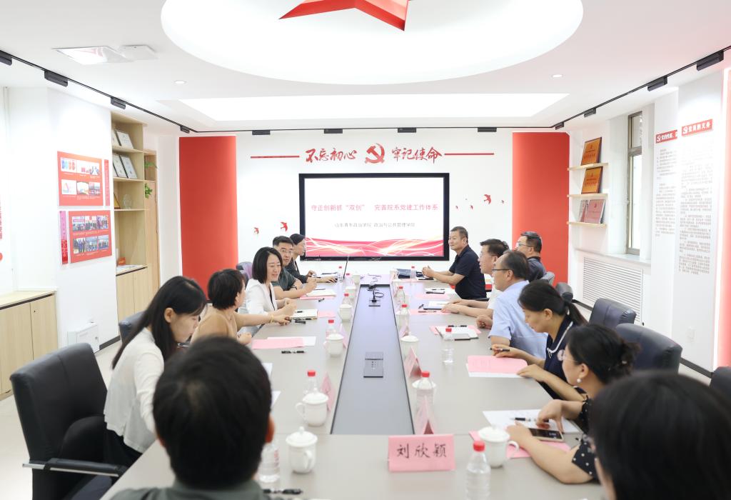 bv伟德国际体育