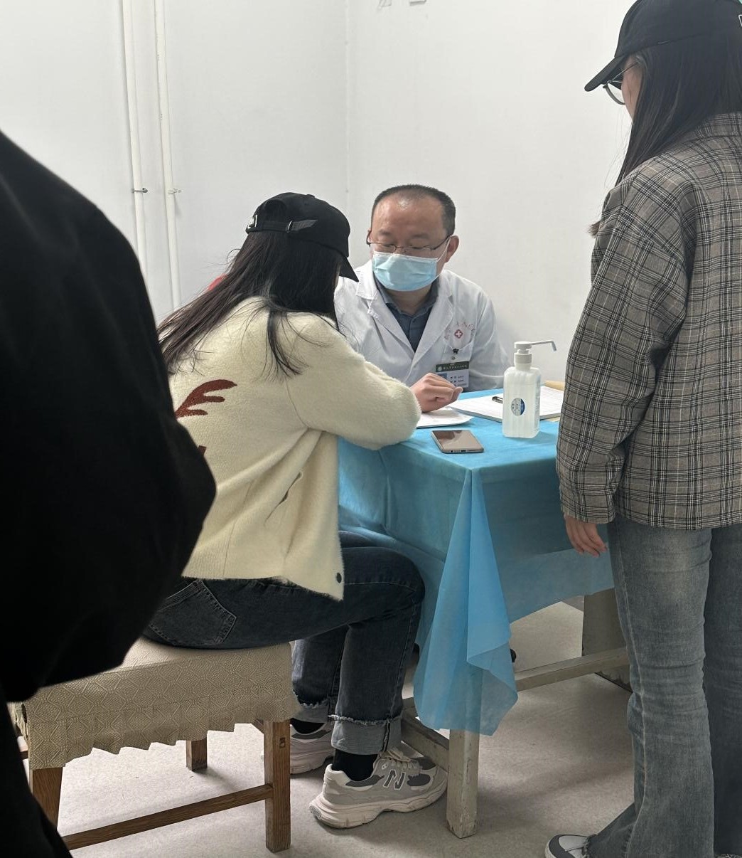 bv伟德国际体育