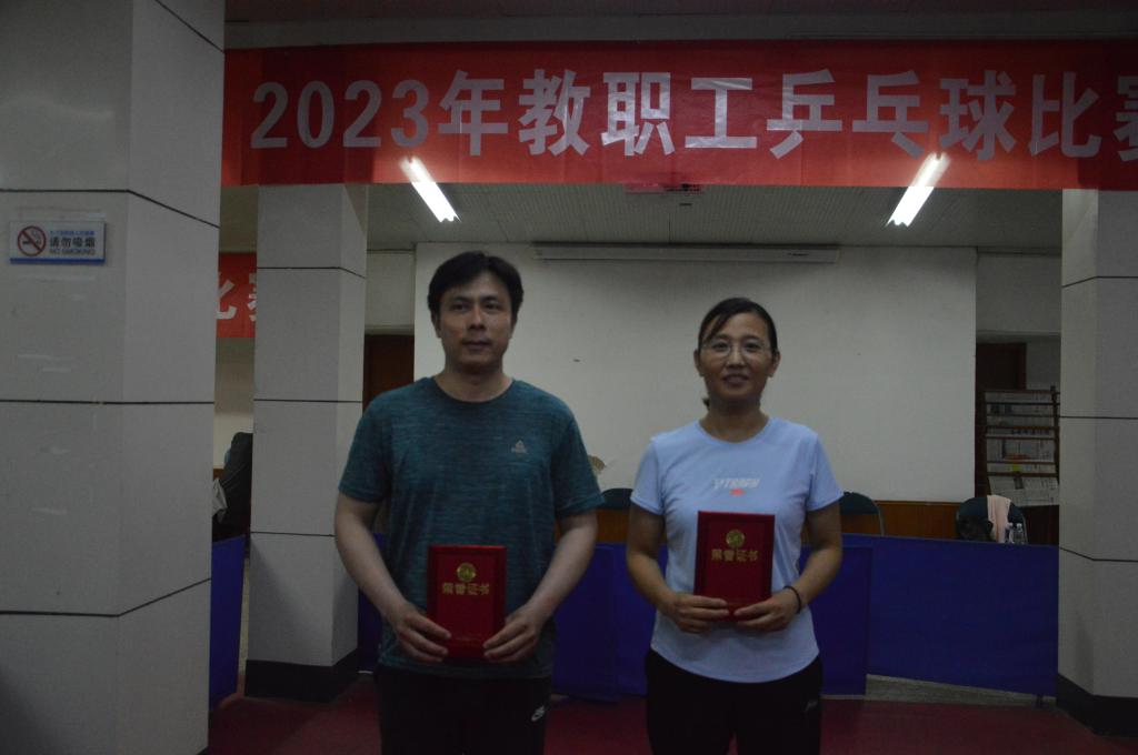 bv伟德国际体育