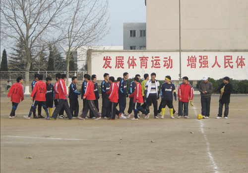 bv伟德国际体育