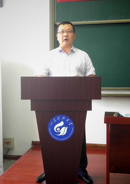 bv伟德国际体育