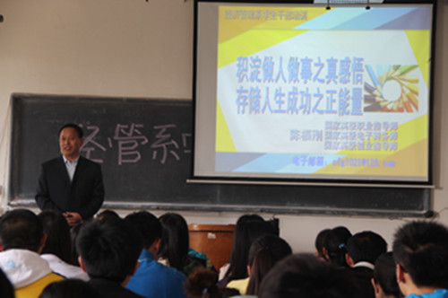 bv伟德国际体育