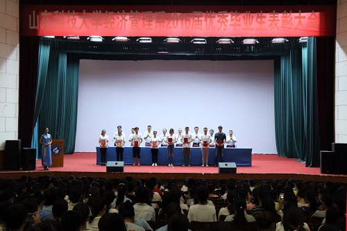 bv伟德国际体育