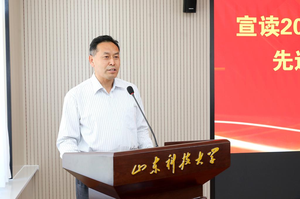 bv伟德国际体育