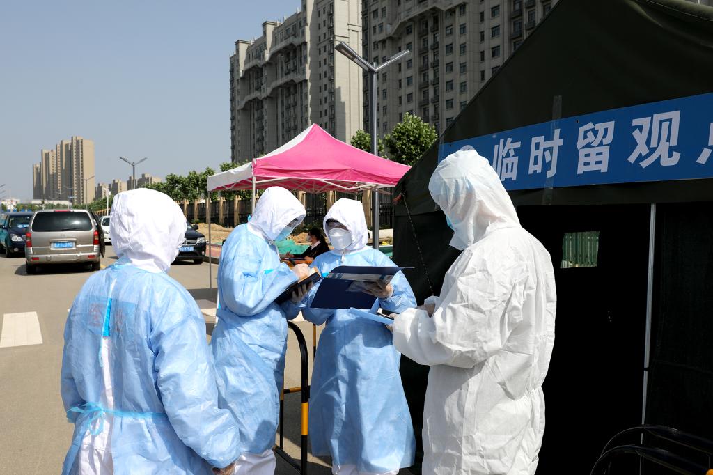 bv伟德国际体育