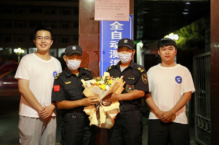 bv伟德国际体育