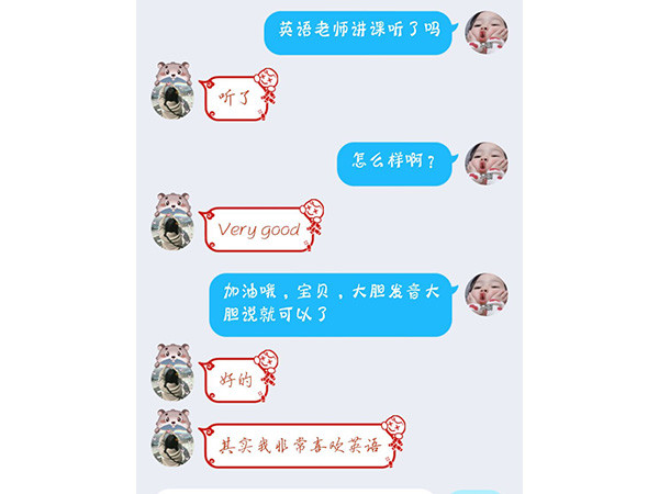 bv伟德国际体育
