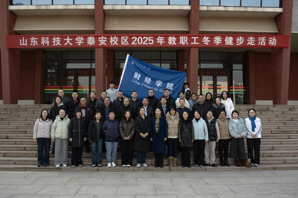 bv伟德国际体育