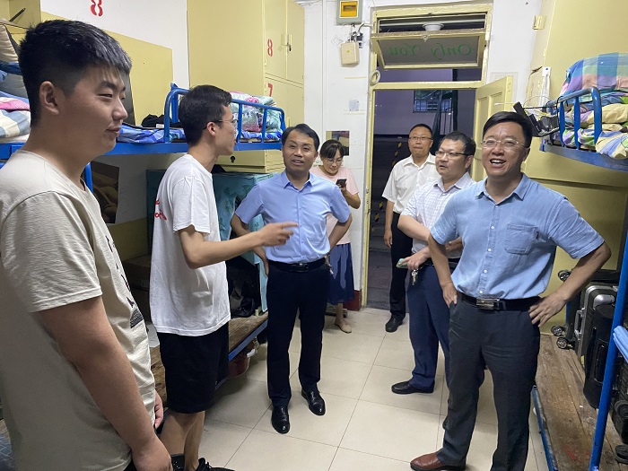 bv伟德国际体育