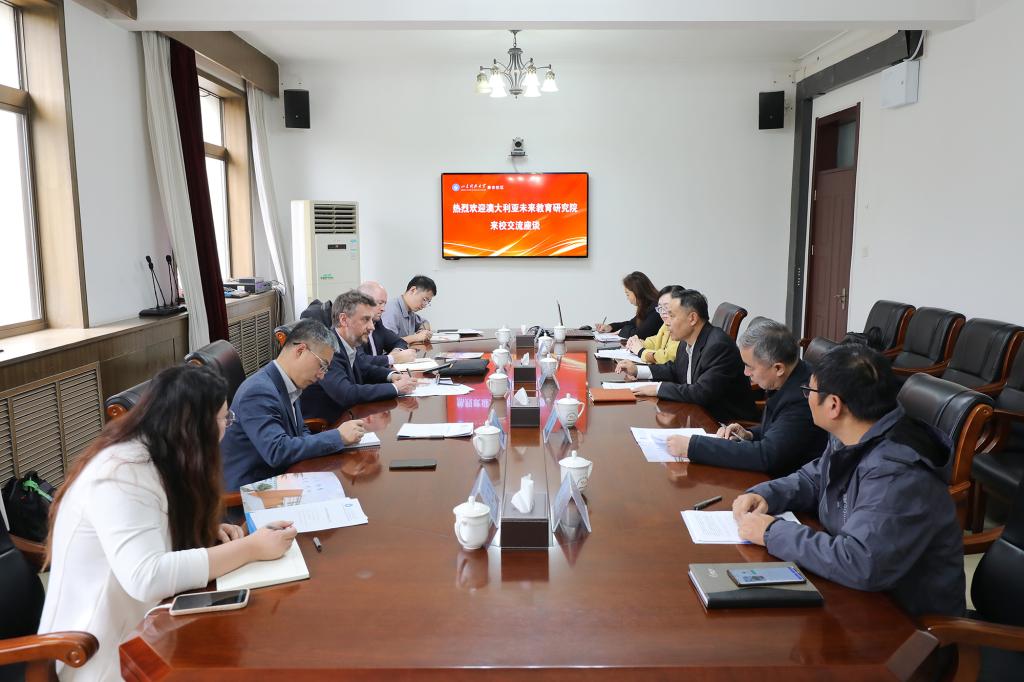 bv伟德国际体育