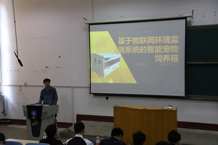 bv伟德国际体育
