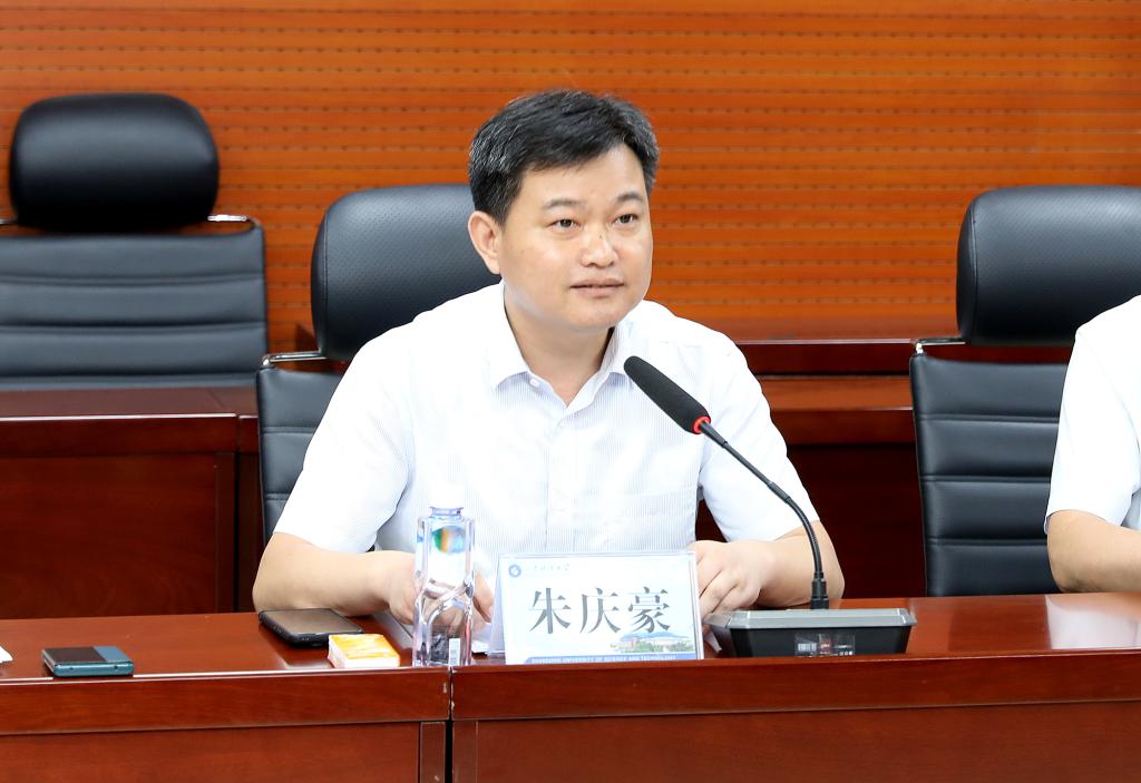 bv伟德国际体育