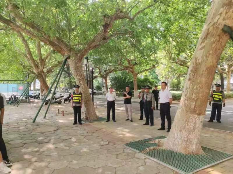 bv伟德国际体育