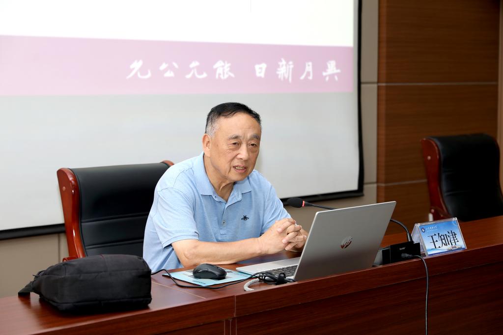 bv伟德国际体育