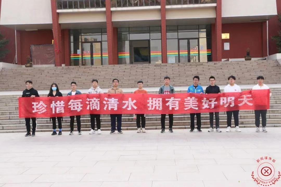 bv伟德国际体育