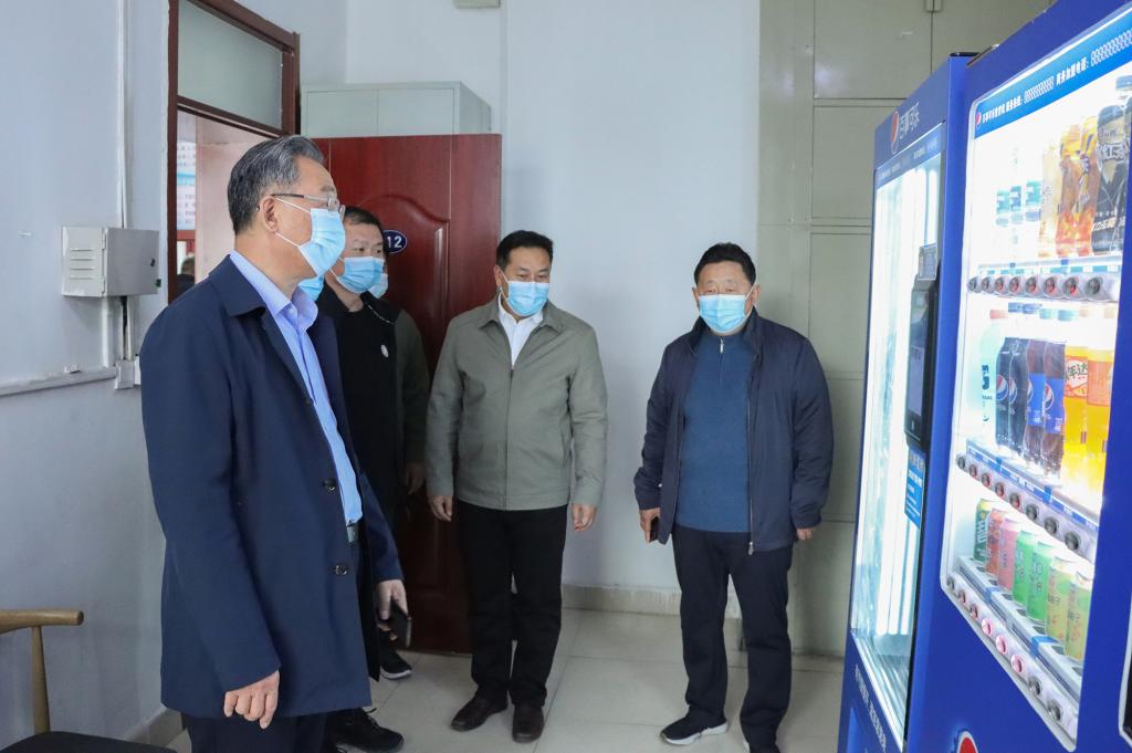 bv伟德国际体育