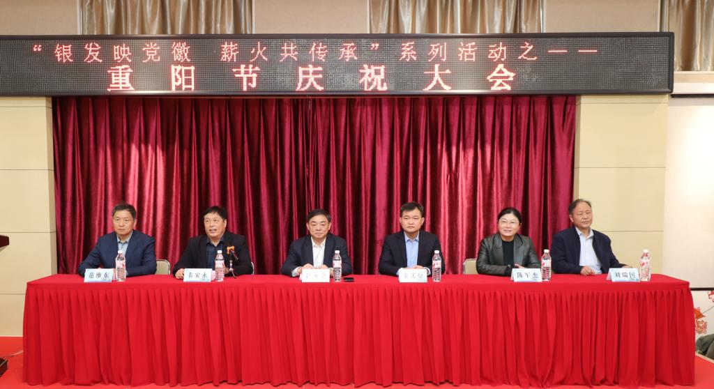 bv伟德国际体育