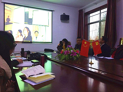 bv伟德国际体育