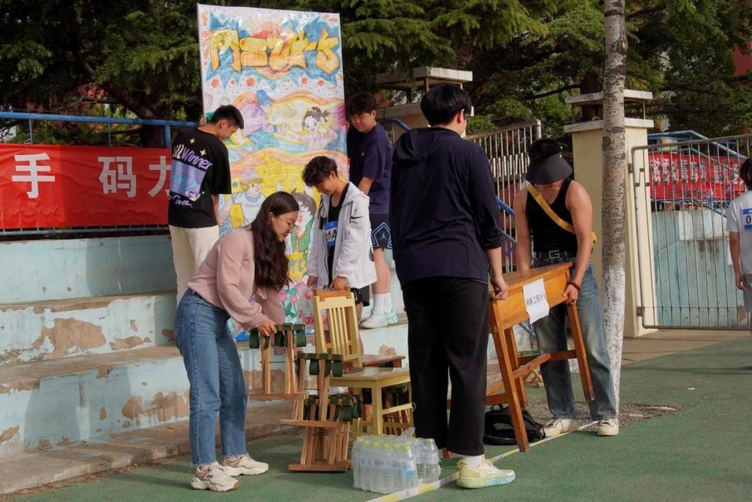 bv伟德国际体育