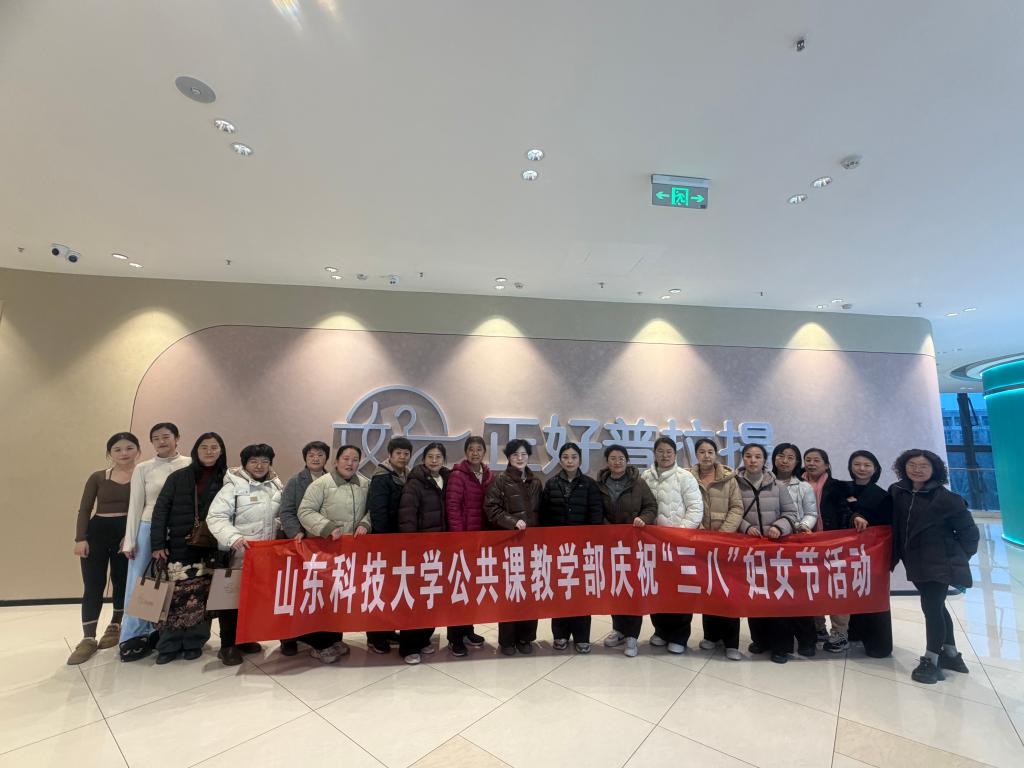 bv伟德国际体育