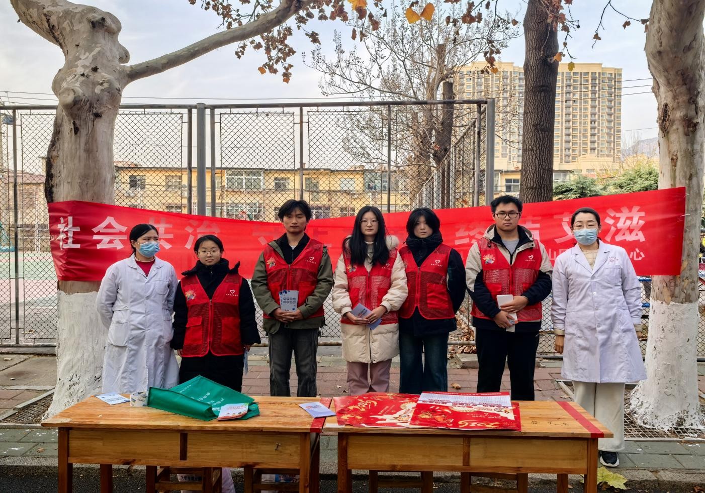 bv伟德国际体育