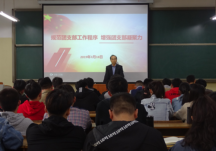 bv伟德国际体育