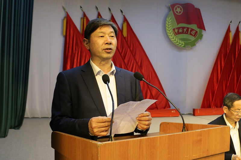 bv伟德国际体育