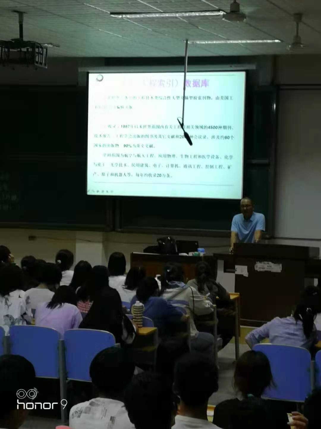 bv伟德国际体育