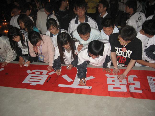 bv伟德国际体育