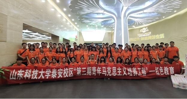 bv伟德国际体育