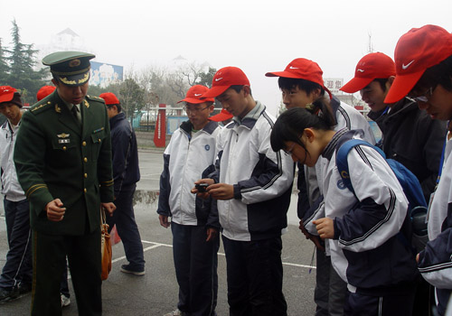 bv伟德国际体育