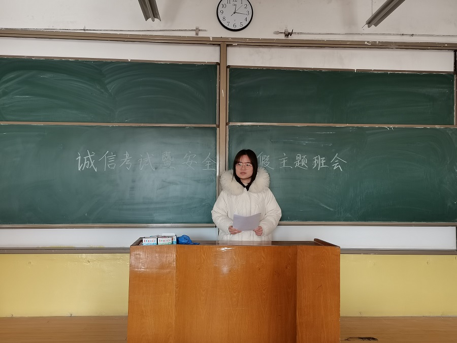 bv伟德国际体育