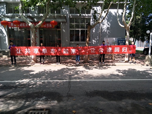 bv伟德国际体育