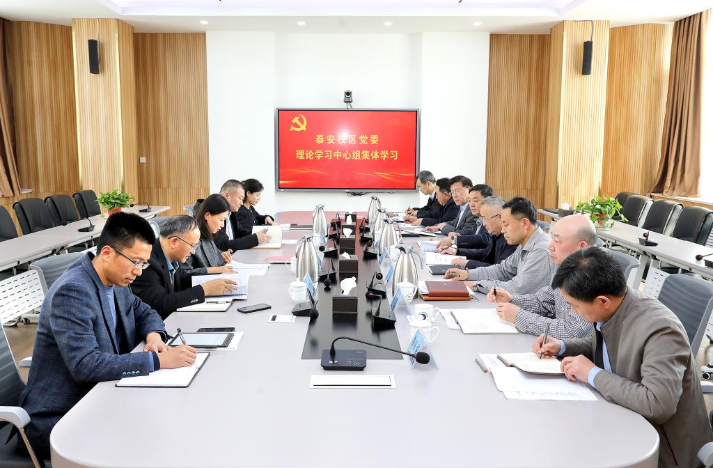 bv伟德国际体育